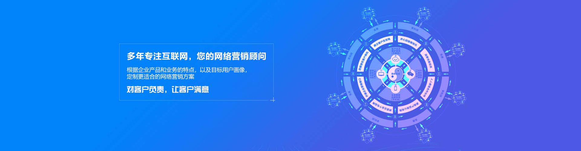 佳县百度代理开户