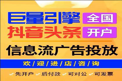 百度竞价账户管理攻略：实战案例与技巧分享